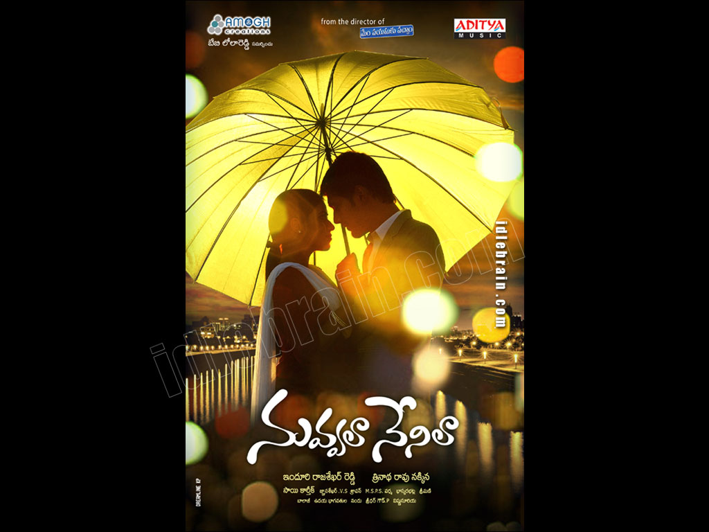 Nuvvalaa Nenilaa wallpapers