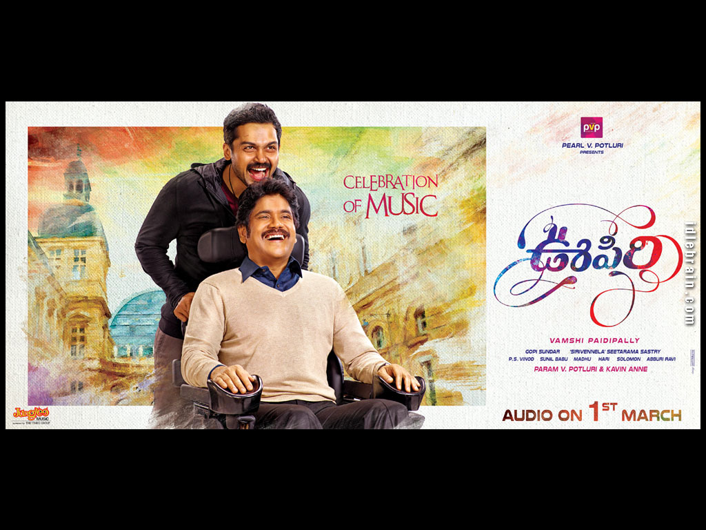 Oopiri wallpapers