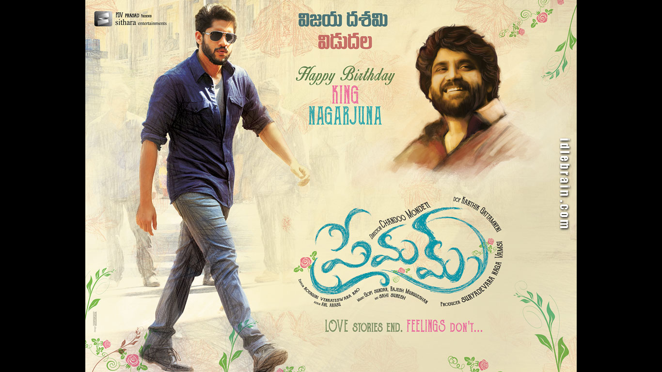 Premam Wallpapers