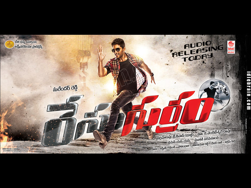 racegurram