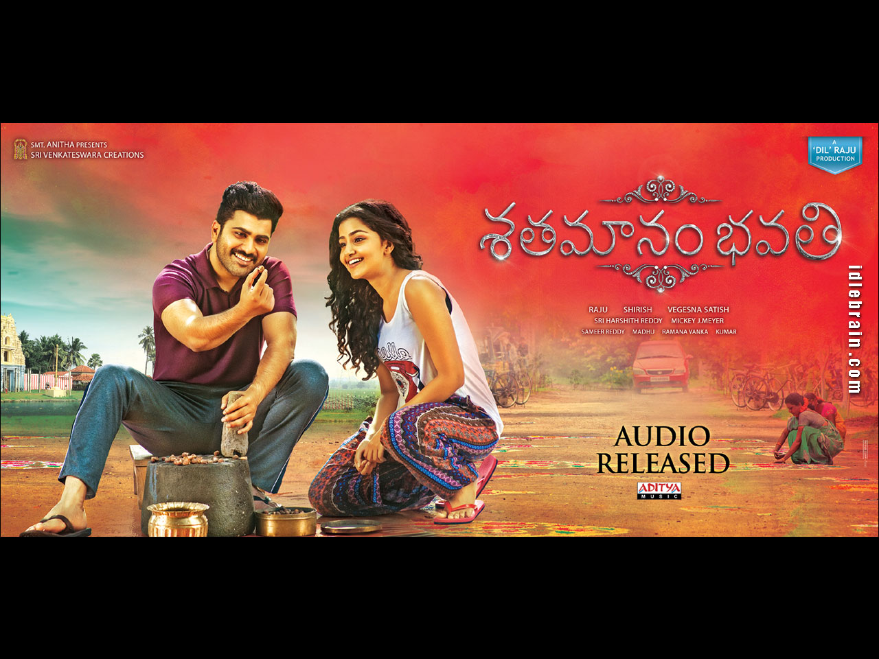  Shatamanam Bhavathi wall papers