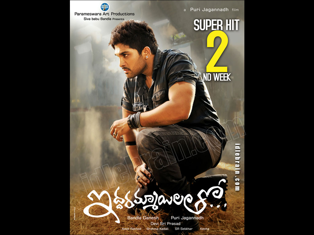 iddarammayilatho