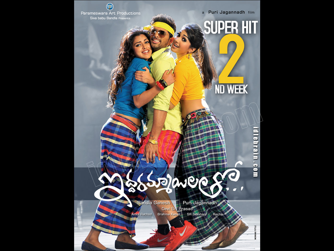 iddarammayilatho