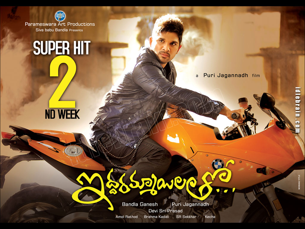 iddarammayilatho