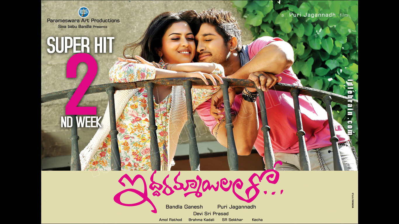 iddarammayilatho