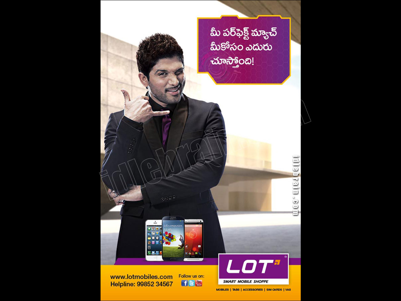 alluarjun-lotmobiles