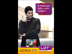 alluarjun-lotmobiles