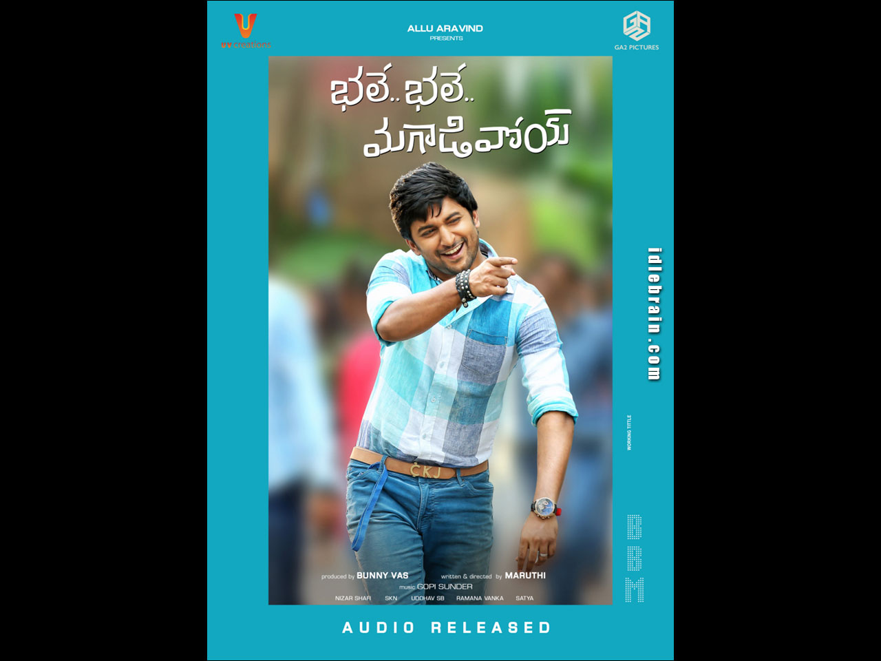 Bhale Bhale Magadivoy wallpapers