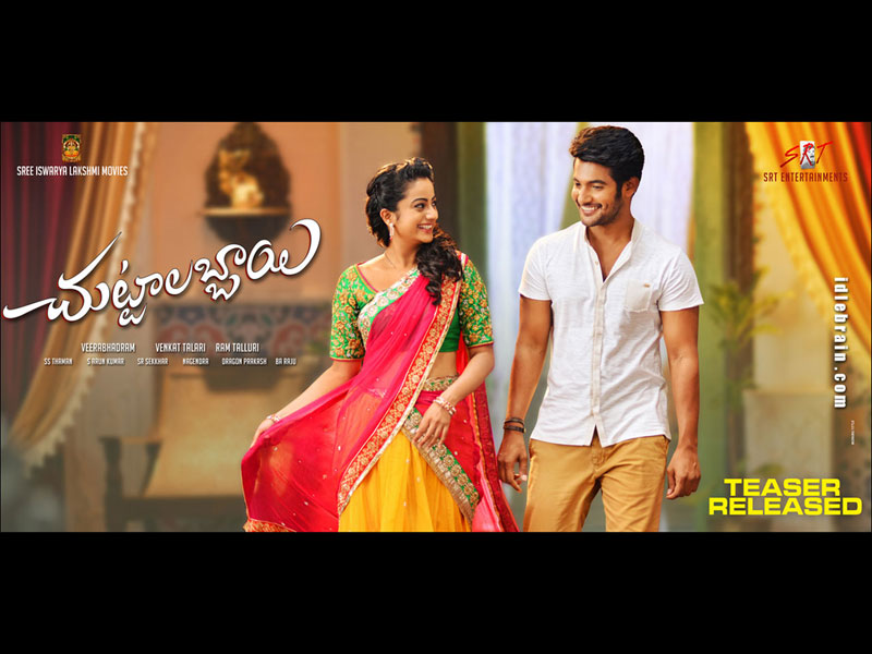 Chuttalabbayi wallpapers