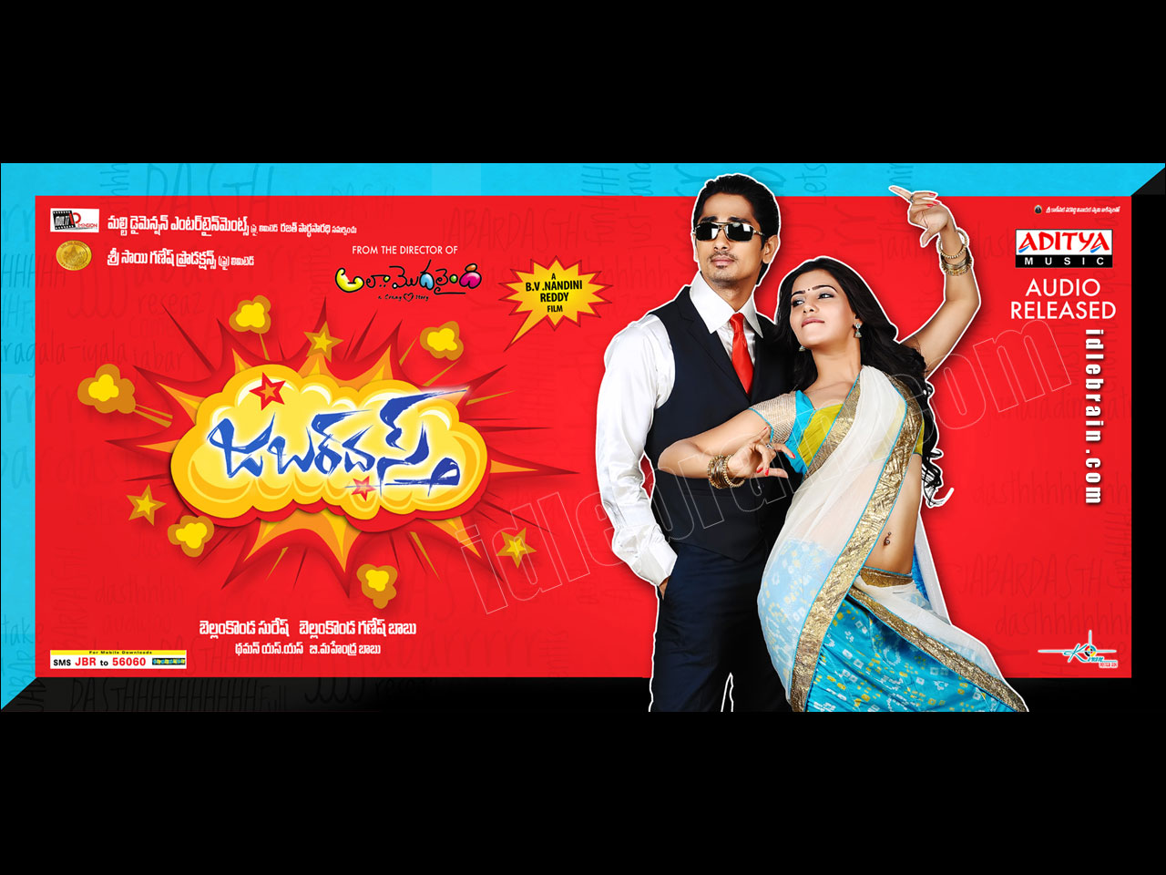 Jabardasth