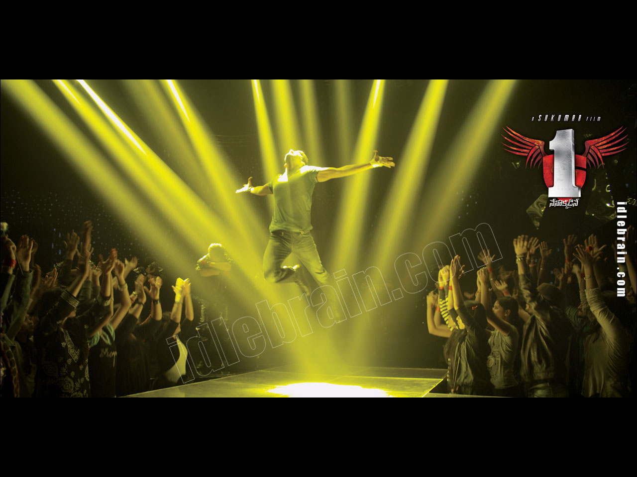 one-nenokkadine