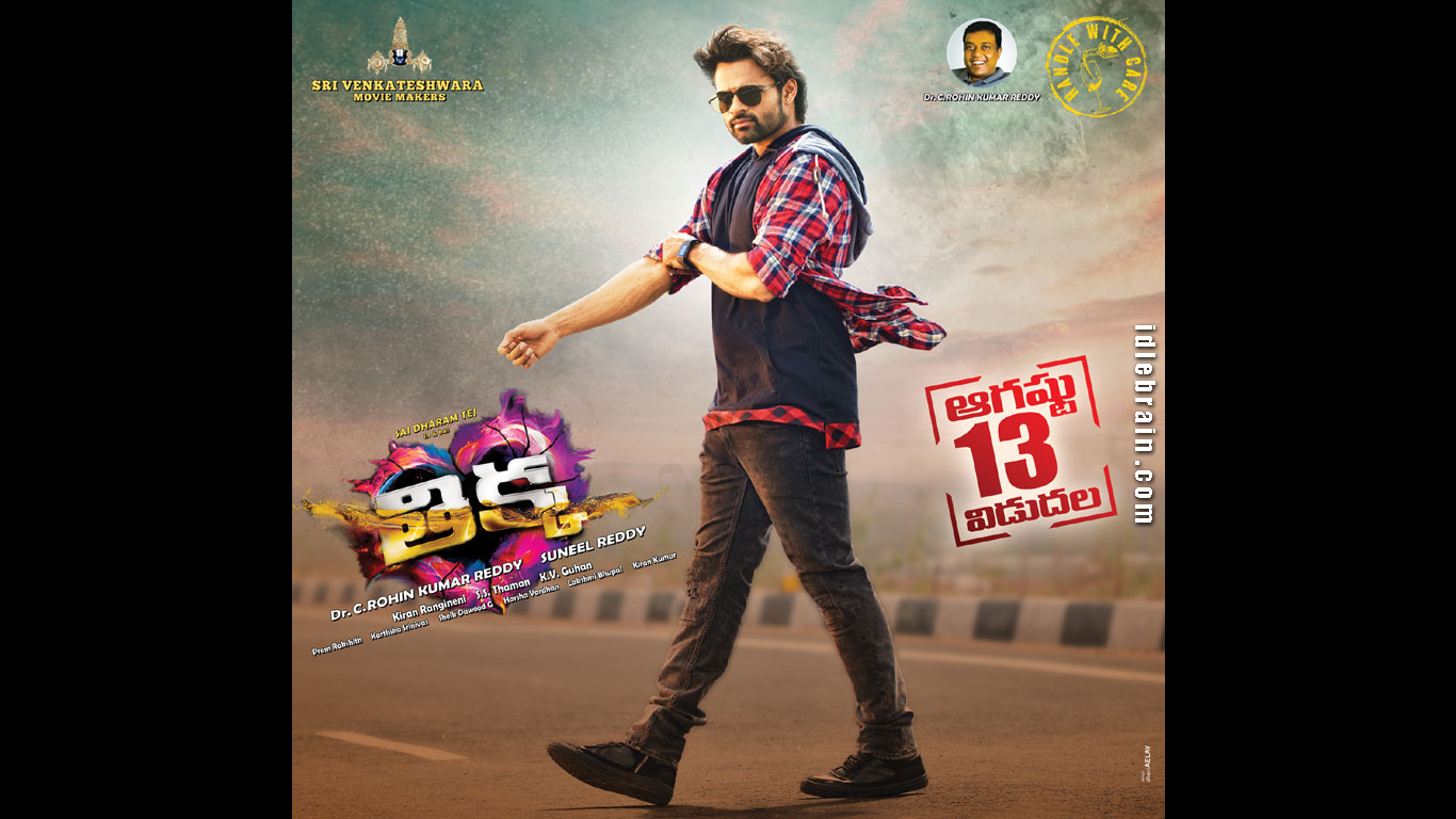 Thikka wallpapers