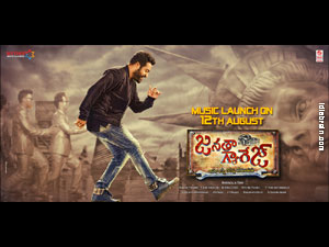 Janatha Garage wallpapers