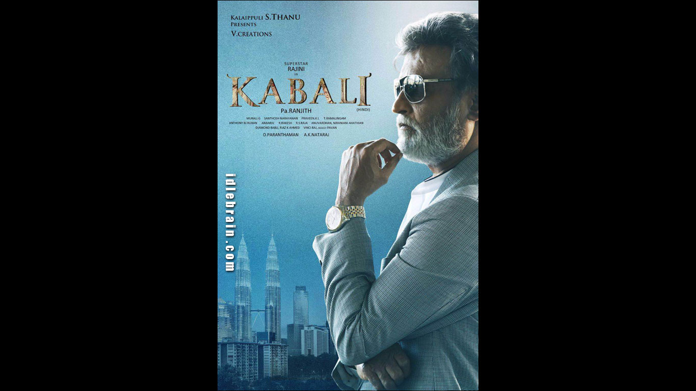 Kabali