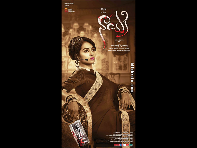 Nayaki wallpapers