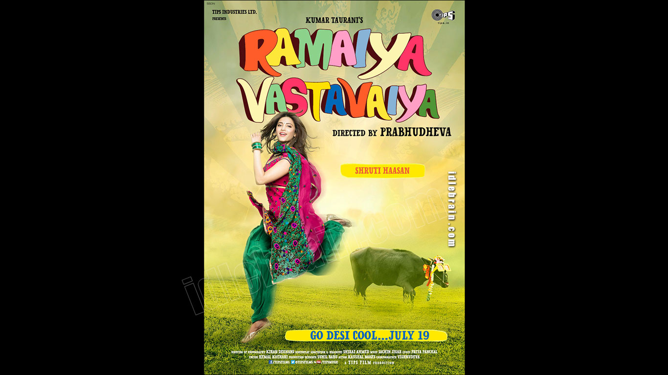 Ramaiya Vastavaiya wallpapers