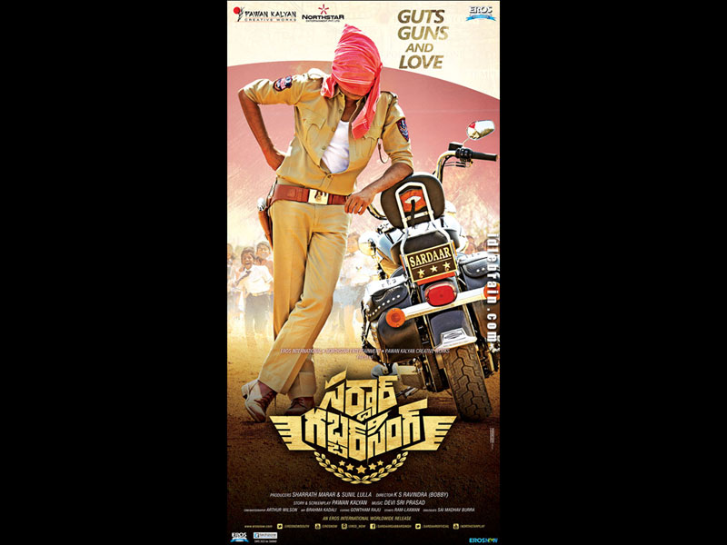 Sardaar Gabbar Singh wallpapers