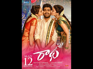 sharwanand-radha wallpapers