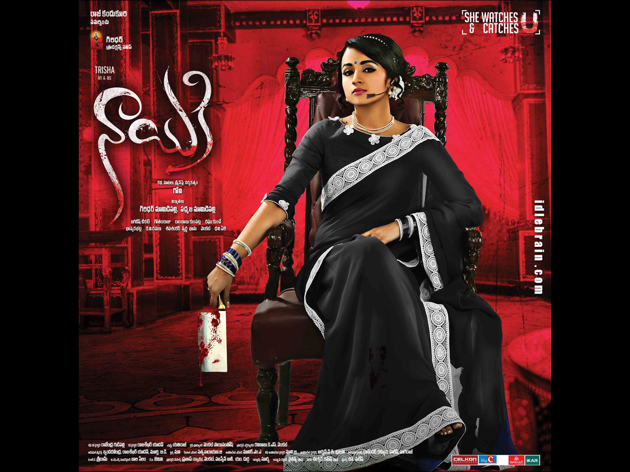 Nayaki wallpapers