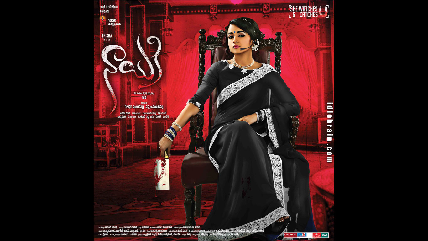 Nayaki wallpapers