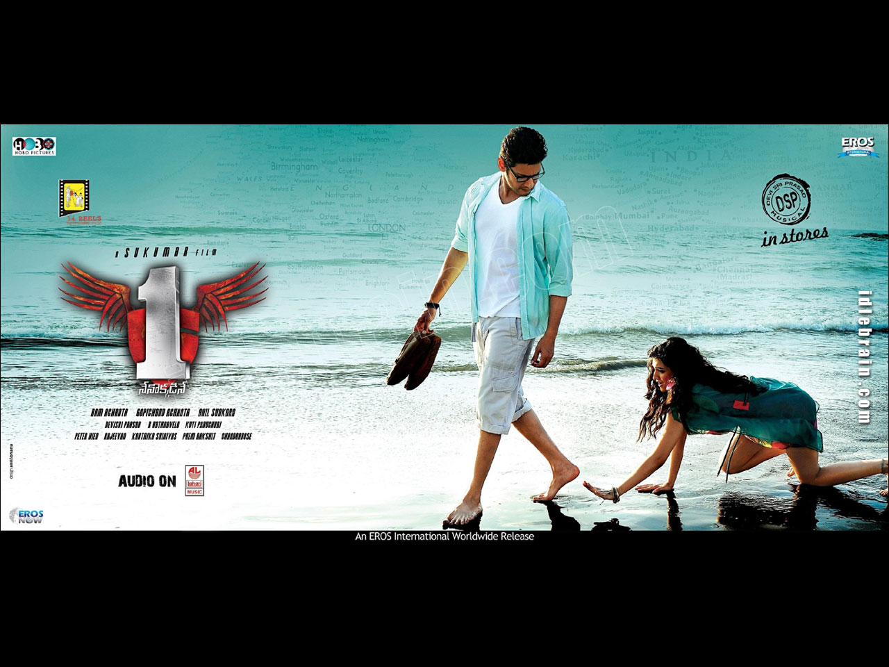 one-nenokkadine