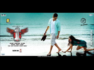 1 nenokkadine