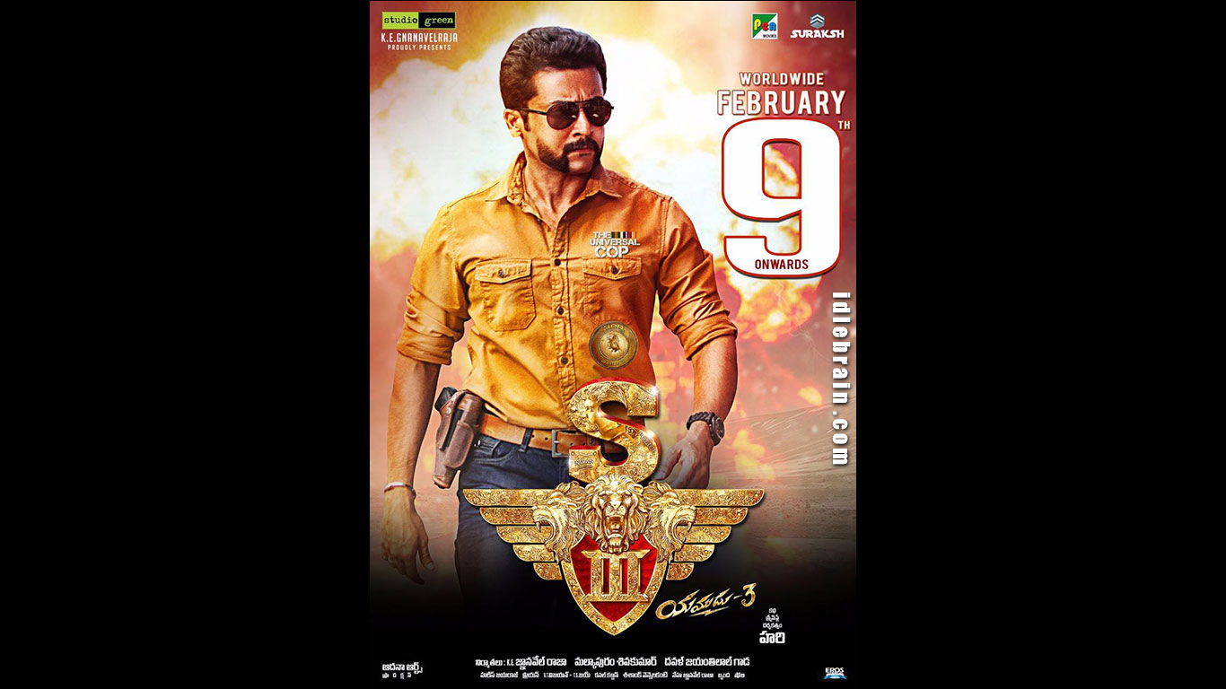 Singam 3 Wall papers 