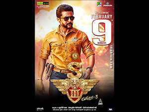 Singam 3 wallpapers