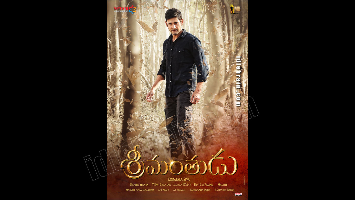 Srimanthudu