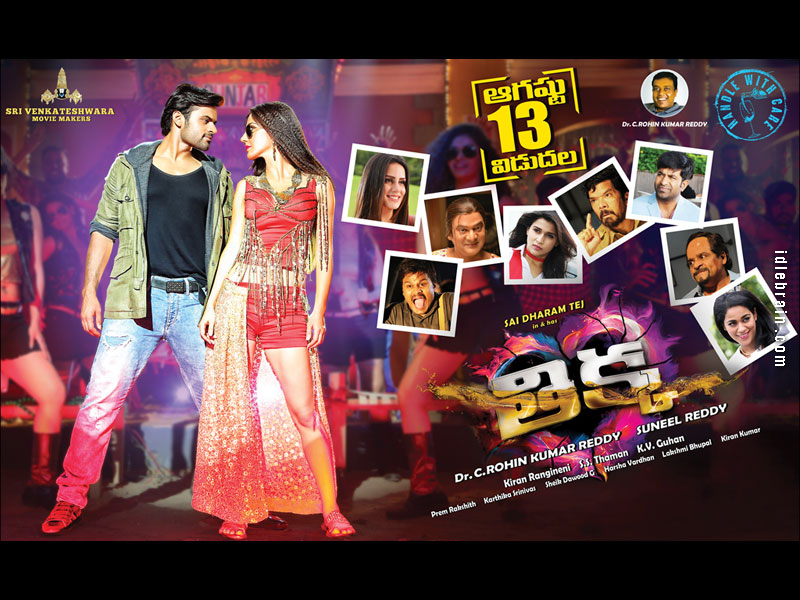 Thikka wallpapers