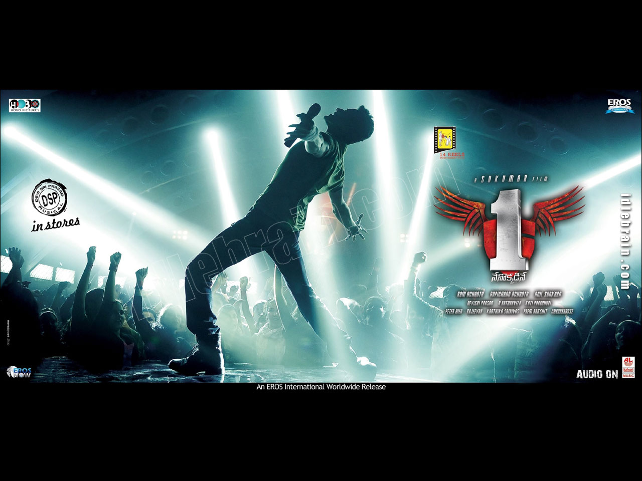 one-nenokkadine