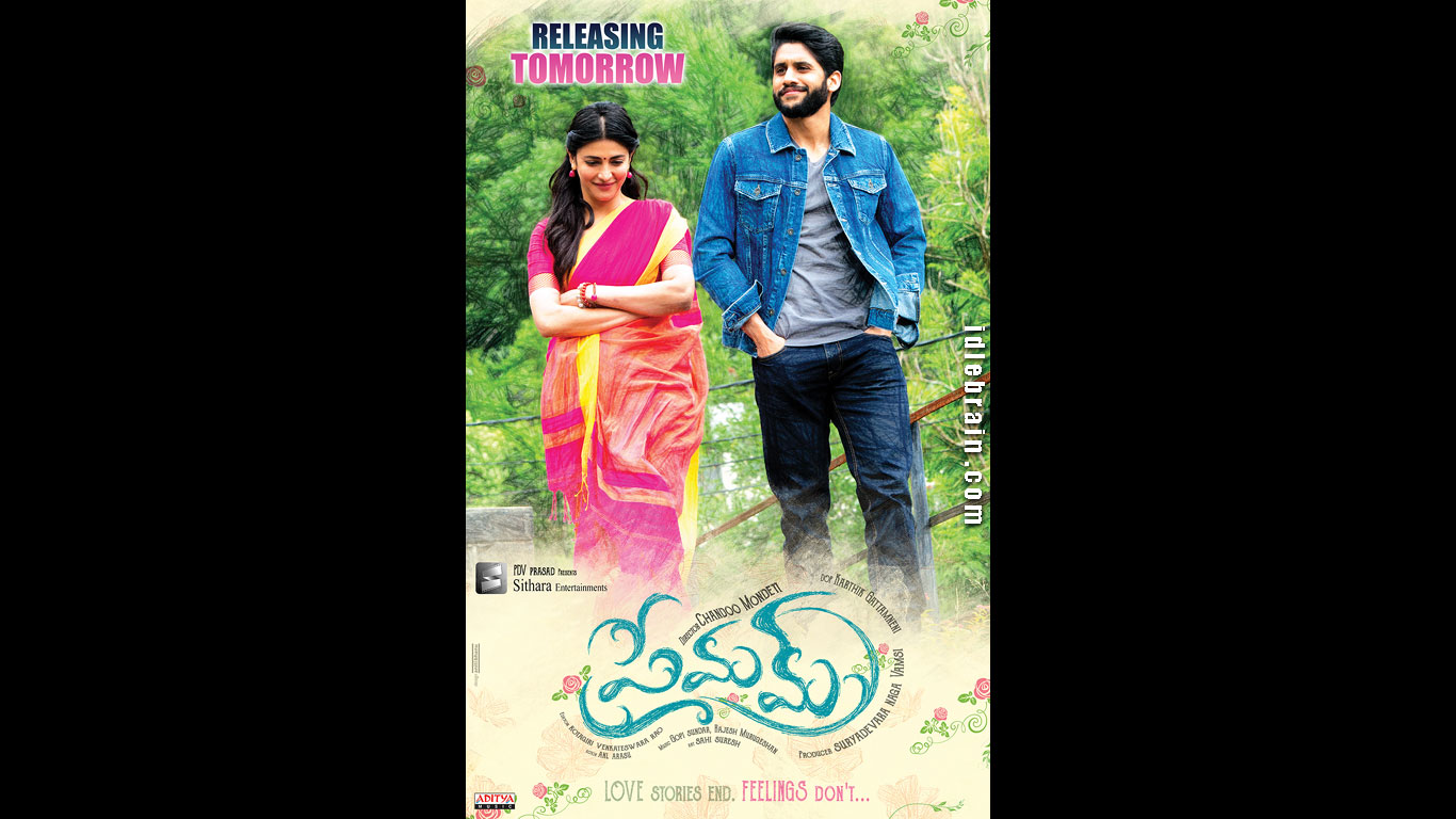 Premam Wallpapers