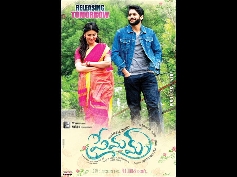 Premam Wallpapers