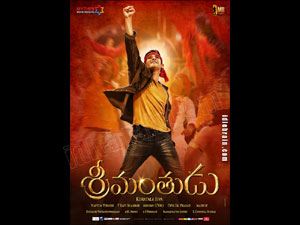 Srimanthudu