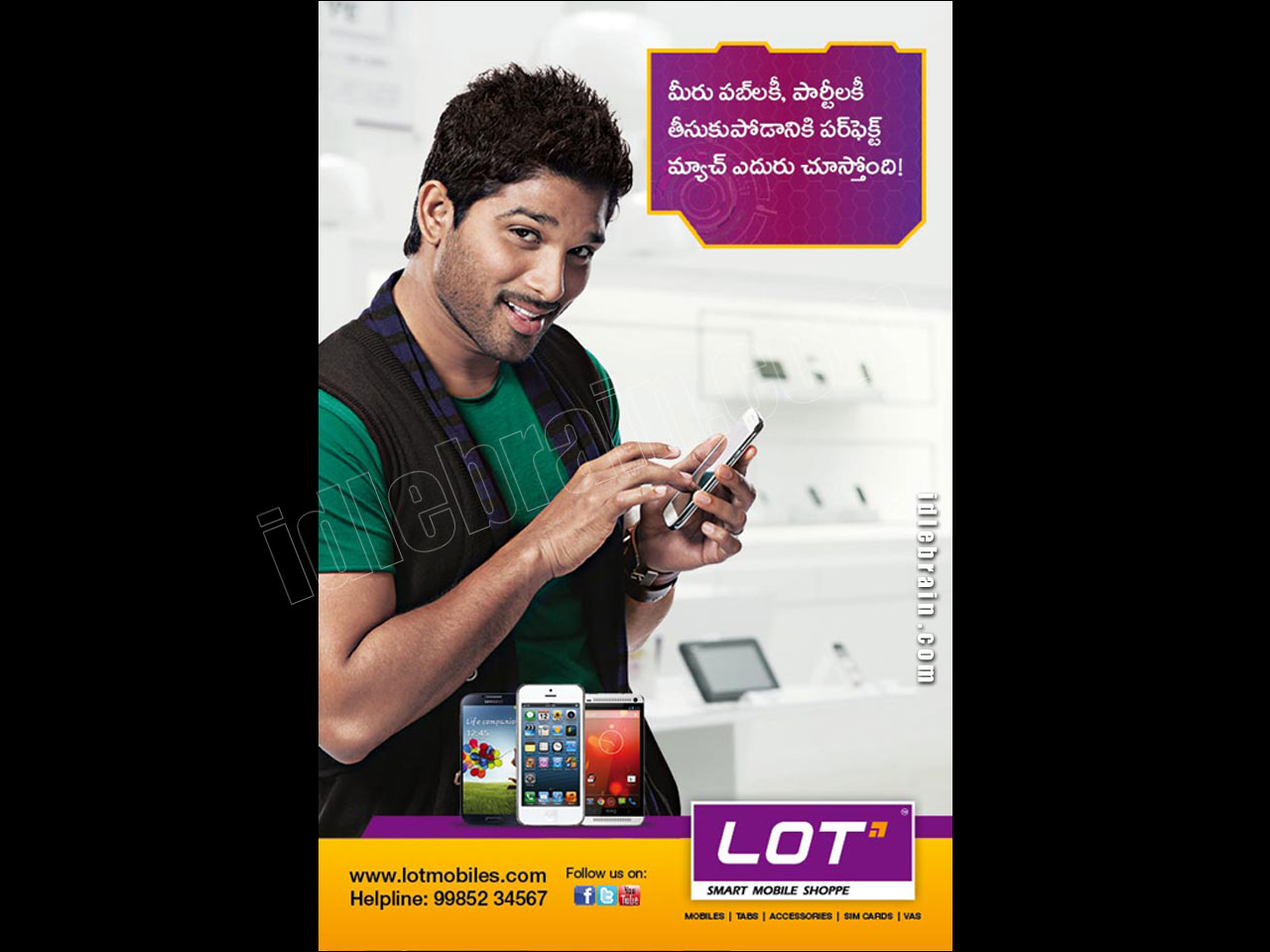 alluarjun-lotmobiles