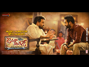 Janatha Garage Wallpapers