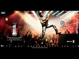 1 nenokkadine