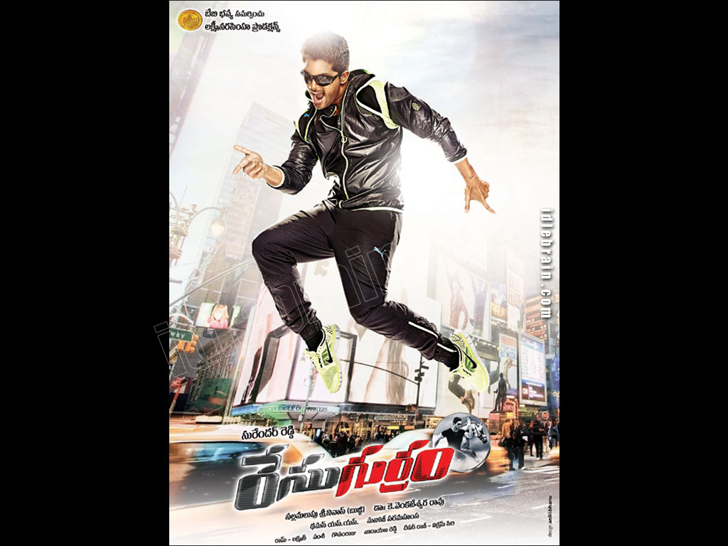 racegurram