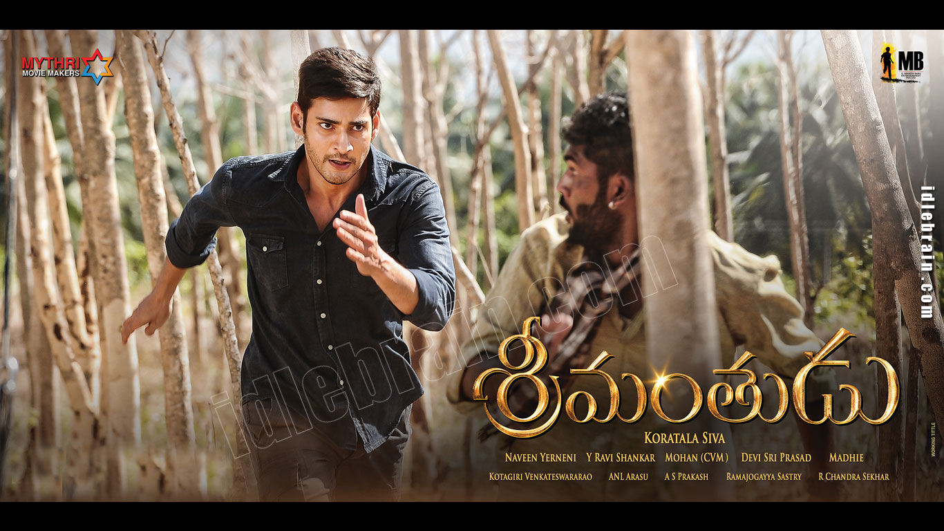 Srimanthudu